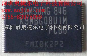 K9WBG08U1M-PCB0  代理現(xiàn)貨原裝庫存-K9WBG08U1M-PCB0盡在買賣IC網(wǎng)